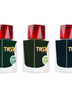 TWSBI三文堂1791彩色墨水不堵笔