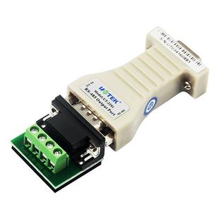 宇泰(UOTEK) 232转485转换器rs232转485串口通讯协议转换器485转232有源无源转can多功能转422模块工业级