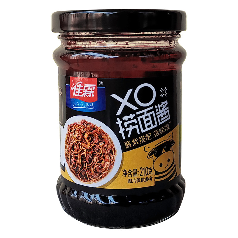 佳霖XO捞面酱210gXO酱海鲜酱拌面酱拌粉拌饭车仔面下饭酱料调味料