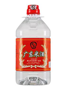正宗12度广东米酒烹饪做菜料酒