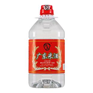 广东米酒12度米香型清酒淡口粮食白酒厨房做菜月子鸡米酒去腥料酒