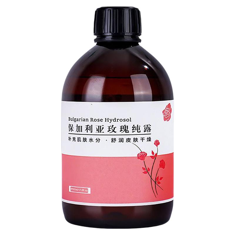 大马士革玫瑰纯露洋甘菊纯露2瓶