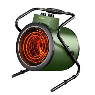 先锋取暖器家用节能工业暖风机浴室热风机电暖气大功率取暖小钢炮