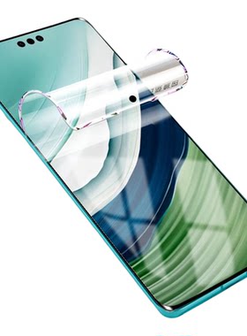 【热销中】水凝膜适用mate60系列
