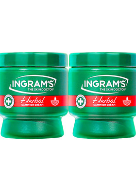 ingrams南非草本小绿膏2瓶