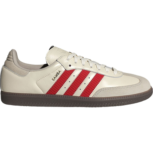 Adidas/阿迪达斯官方正品三叶草男女低帮轻质运动休闲鞋IH6815