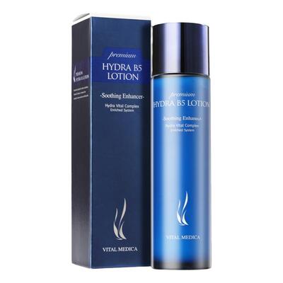 正品包邮ahc玻尿酸水乳补水120ml