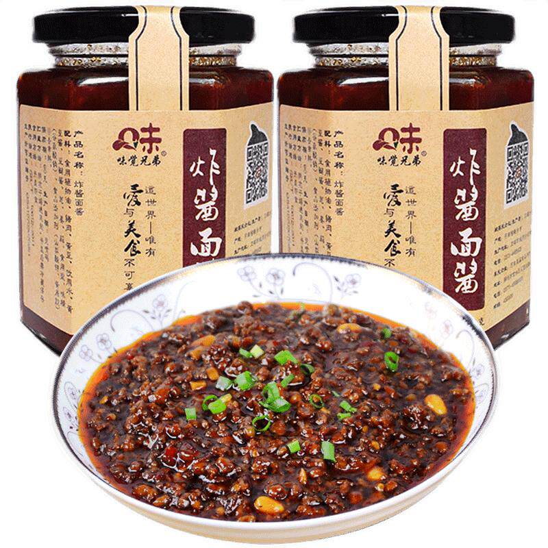 炸酱面专用酱不辣280g瓶装北京味