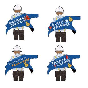 魂速 身上若无千斤担车贴 历尽沧桑欲何求 生活百般滋味 个性贴纸