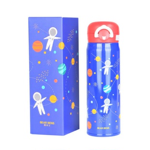 熊本士原装正品保温杯杯盖成人杯配件直饮杯盖宇宙蓝盖子轻心杯