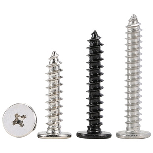 CA扁平头碳钢大扁头自攻螺丝镀镍平头钉子304尖尾自攻丝十字M3M4