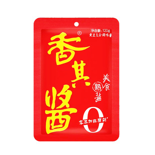 香其酱120g东北大酱下饭酱香辣酱农家大酱黄豆酱蘸酱辣椒酱熟酱