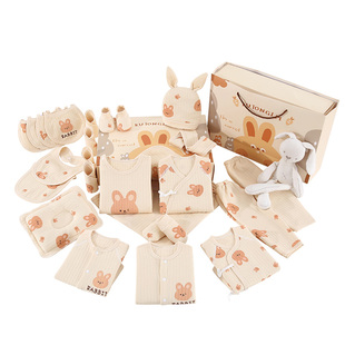 新生儿婴儿衣服刚出生满月宝宝套装初生礼物送礼高档的儿见面礼盒