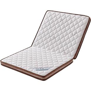 乐丝可对折拆洗榻榻米儿童偏硬折叠椰棕床垫沙发宝宝防水垫子定做