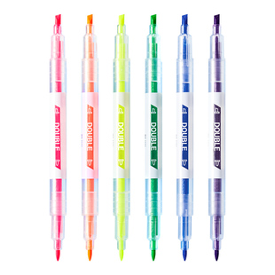 双头荧光笔标记笔高颜值学生用记号笔彩色划重点做笔记初中生专用涂鸦笔多色莹光萤光笔淡色系大容量银光手账