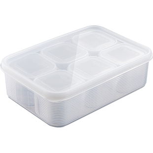 糙米饭分装盒减脂定量杂粮小饭盒便当盒冰箱冷冻食品级收纳保鲜盒