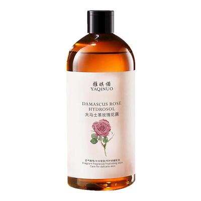 【买贵必赔】大马士革玫瑰花露