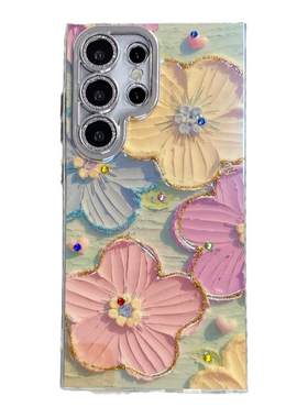 适用于三星s25ultra手机壳Galaxys24ultra蓝光油画花朵S24plus韩风女款S22镜头全包高级23plus新款防摔保护套