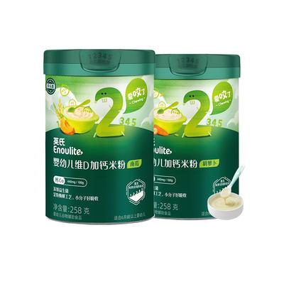 英氏维D加钙米粉婴幼儿加铁