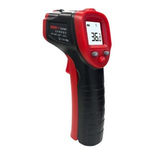 红外线测温仪油温枪高精度工业烘焙厨房测水温枪测量温度计测温枪