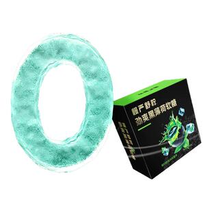 慢严舒柠劲爽黑薄荷爆凉劲爽七重草本精华滋润开车小包装官方正品