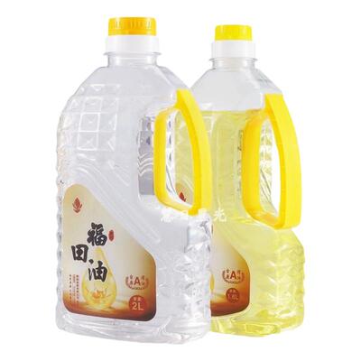 酥油灯供佛灯灯油长明灯液体酥油