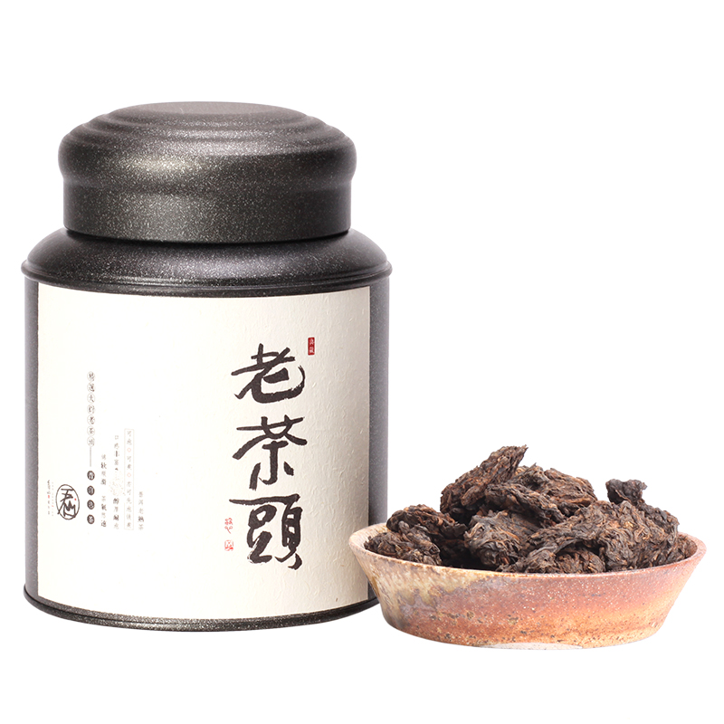 2015年典藏普洱存放包邮老茶头