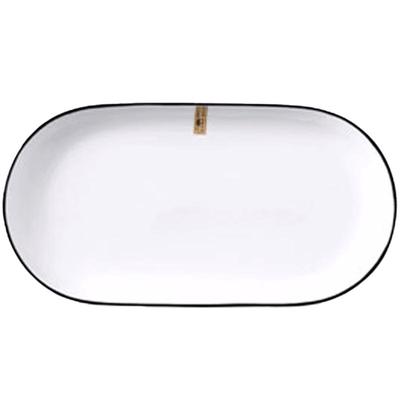 怀瑾陶瓷纯白鱼盘高级感家用蒸鱼盘烤鱼大号盘子长方形菜盘早餐盘