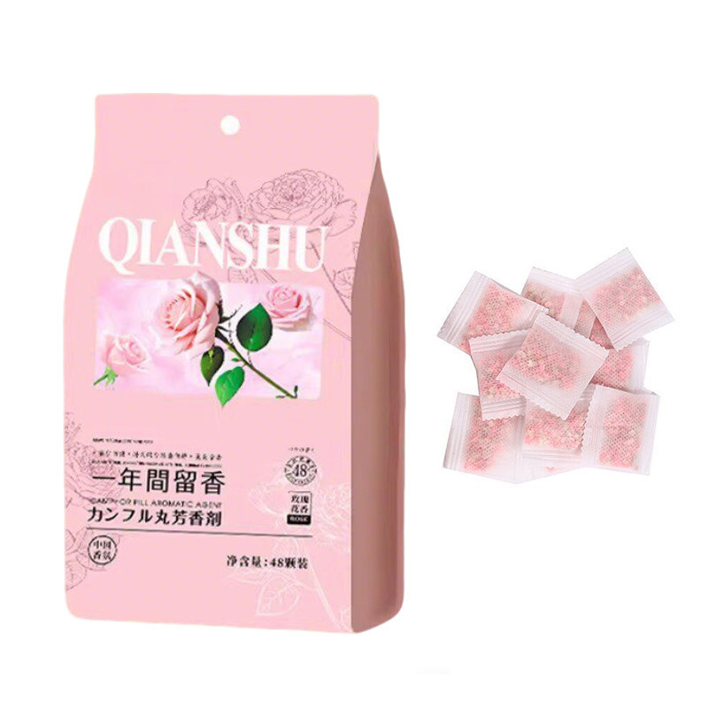 花香樟脑丸衣柜防霉防蛀防潮无毒
