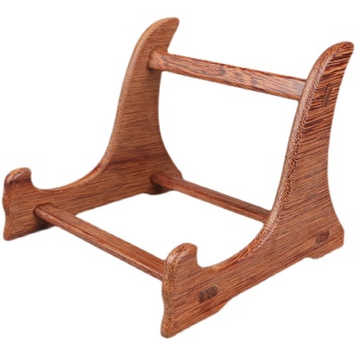 端砚台展示架子自然天然制作歙砚