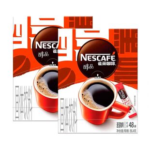 雀巢醇品无蔗糖无奶86.4克特浓速溶纯黑咖啡粉提神学生48小包入