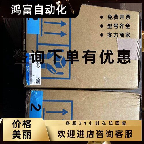议价SMC气动增压阀 VBA40A-04GN 空气压气体增压阀 全新原装正品