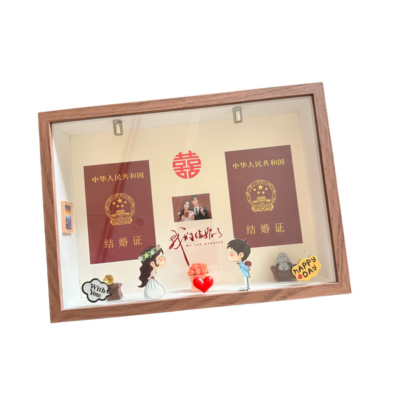 卡通情侣纪念结婚证相框摆台
