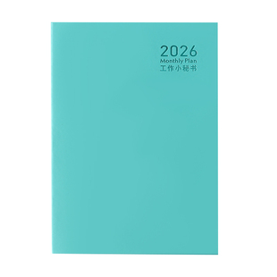 2026年皮面工作小秘书A4日历本月计划日程本效率手册备忘记事本学习自律打卡每日计划时间管理笔记本定制logo