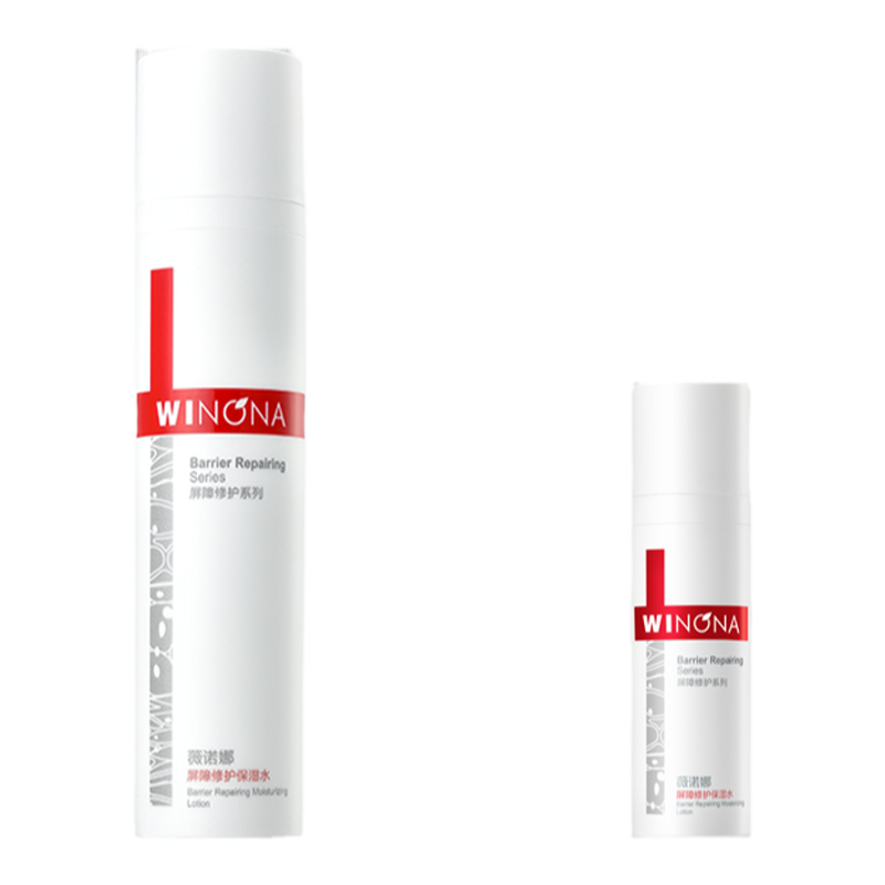 薇诺娜屏障修护保湿水维稳去红