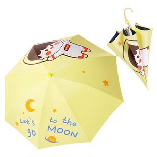 天堂伞儿童雨伞女童长柄幼儿园小学生男童宝宝小孩上学小童晴雨伞