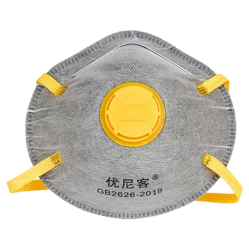 正品kn95防尘口罩防工业粉尘头戴