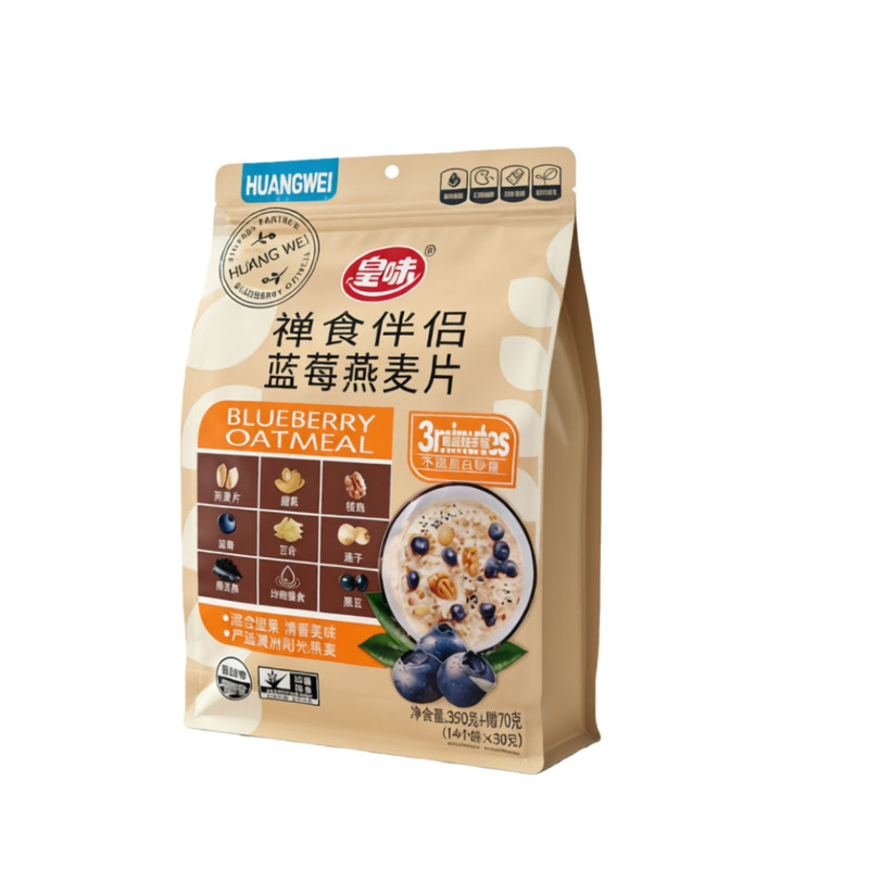 皇味坚果水果蓝莓营养麦片