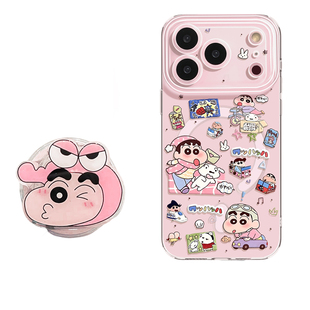 优思顿适用苹果17手机壳17promax新款16可爱16promax卡通14带支架15动漫plus透明磁吸16pro女13套iPhone17pro