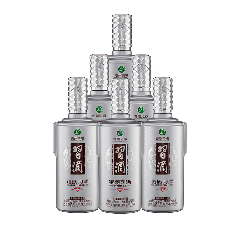 酱香白酒银质习酒钻石版银钻