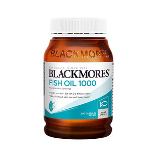 澳洲Blackmores澳佳宝深海鱼油软胶囊200粒1000mg原味omega3成人