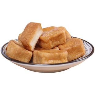 雄丰爆汁鱼豆腐1斤/5斤烧烤火锅麻辣烫关东煮食材串串香豆捞食品