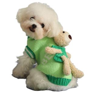 狗狗衣服春装防掉毛比熊小狗博美泰迪小型犬春天宠物服饰保暖毛衣
