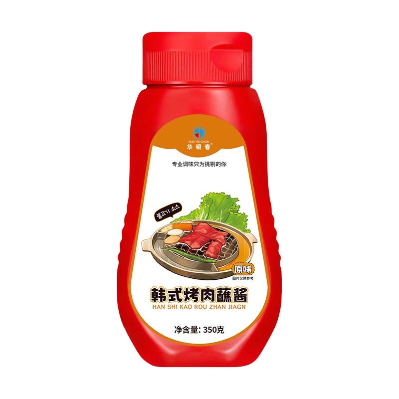 韩式烤肉蘸酱料汁烧烤酱蘸料五花肉包生菜蒜蓉辣酱烧烤调料烤肉酱