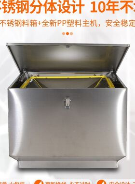 厂家鱼料自动投料机 鱼塘喂鱼投料机全自动 定时投饵机养鱼喂食器