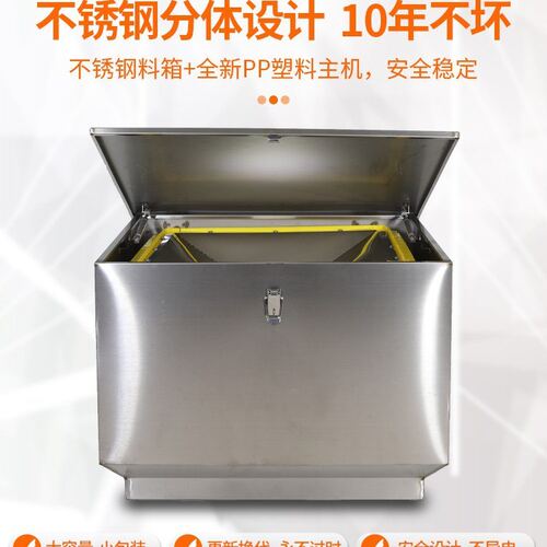 厂家鱼料自动投料机 鱼塘喂鱼投料机全自动 定时投饵机养鱼喂食器