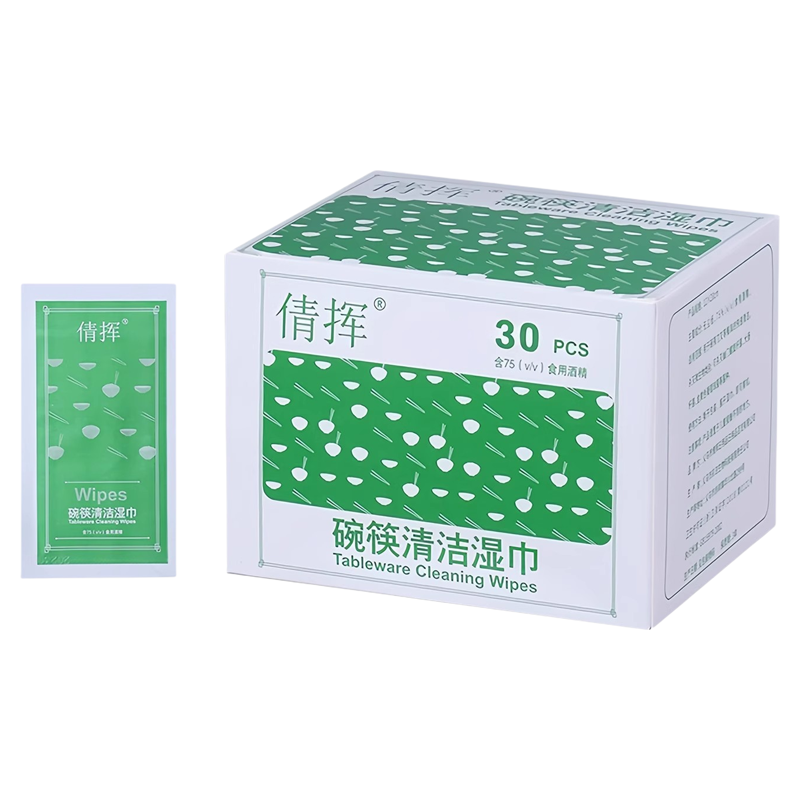 碗筷清洁湿巾酒精消毒纸棉片餐具