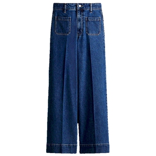 HM女装牛仔裤春季阔腿版型高腰直筒垂感宽松时尚丹宁长裤1261750