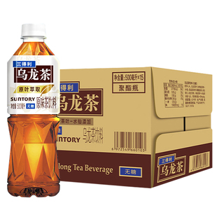三得利乌龙茶饮料无糖0卡0500ml*15瓶整箱饮品瓶装泡茶茶叶原味