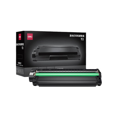 得力添加粉原装硒鼓大容量4500页